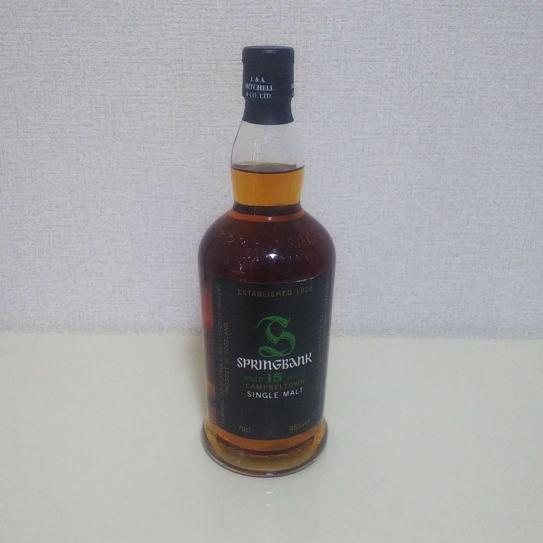 スプリングバンク15年 46度 720ml スコッチウイスキー
