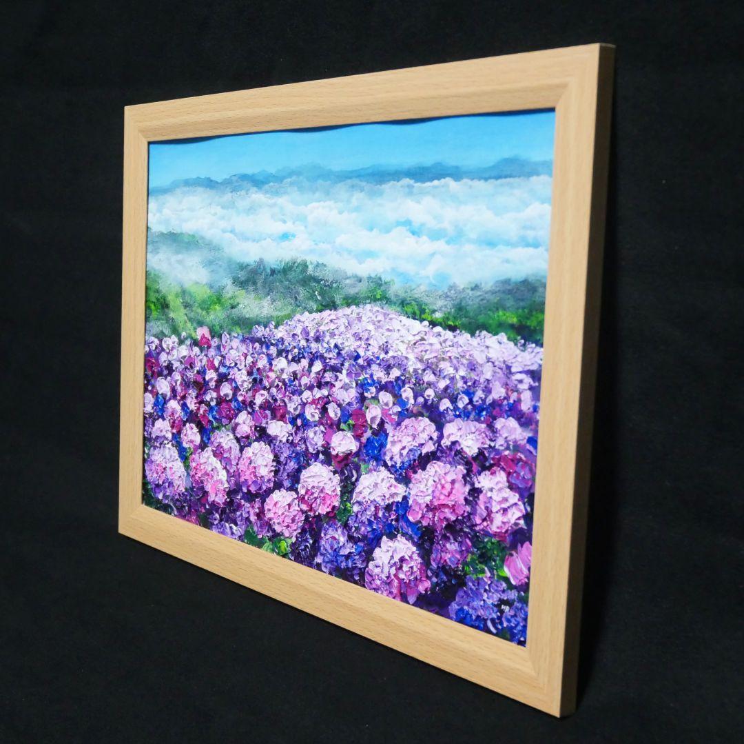 油絵 油彩 油彩画 絵 絵画【天空のピンクと紫の紫陽花】