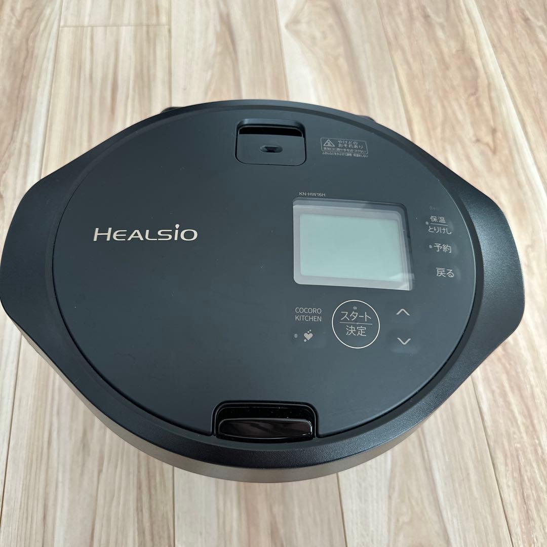 SHARP HEALSIO ホットクック　水なし自動調理鍋　KN-HW16H-B