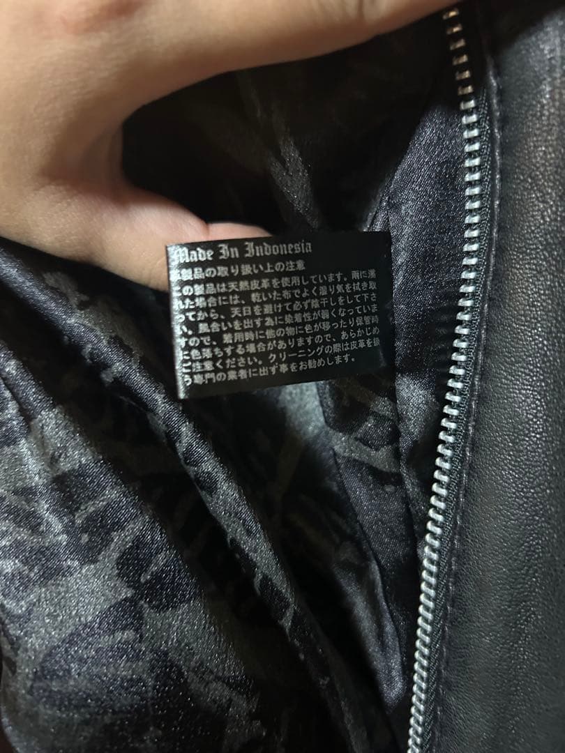 ジャケット・アウター 14th addiction Cross Zip Rider size3 00s