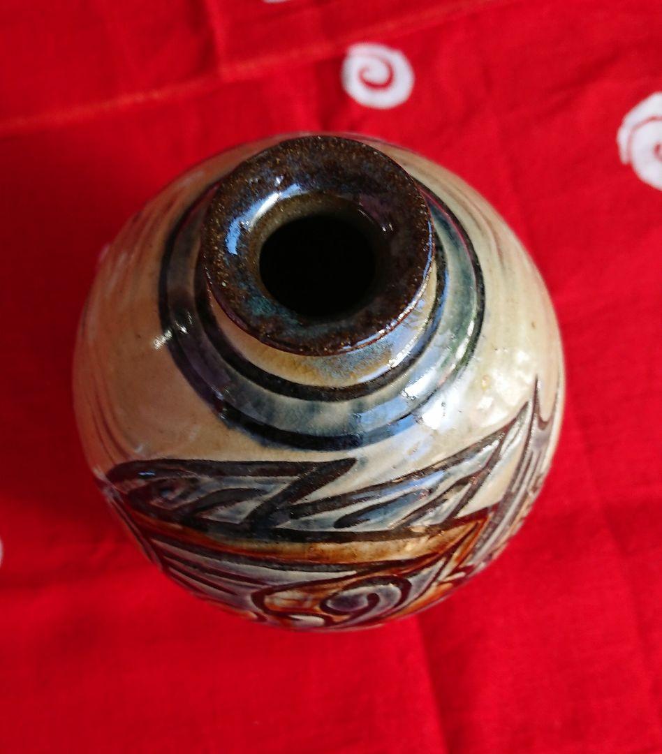 人間国宝 金城次郎の花瓶