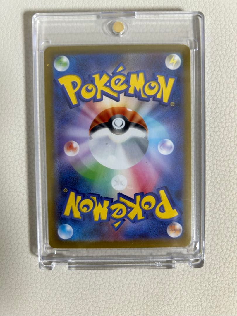 【今夜限定価格/10/23朝まで】　ポケモンカード　引退品　まとめ売り