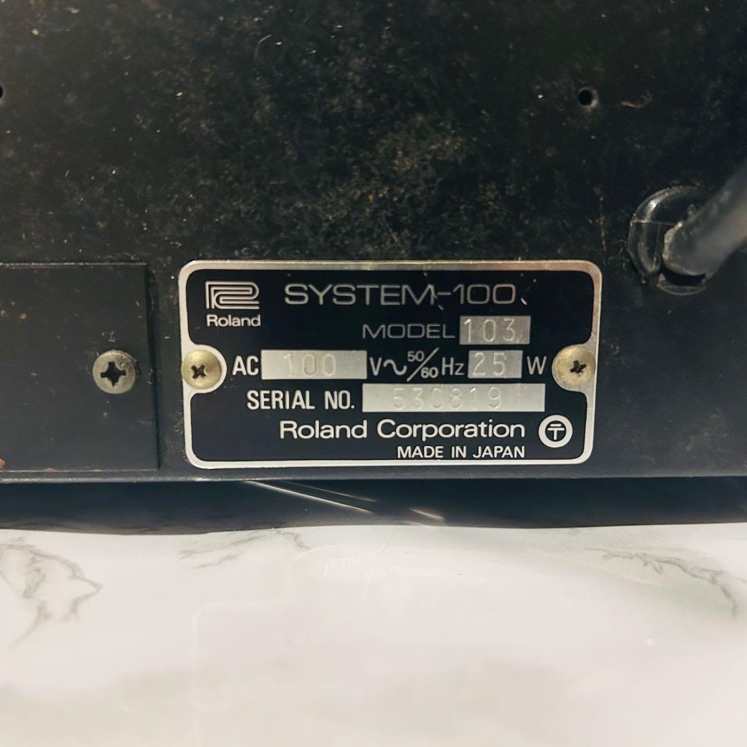 Roland SYSTEM-100 MODEL-103 アナログミキサー