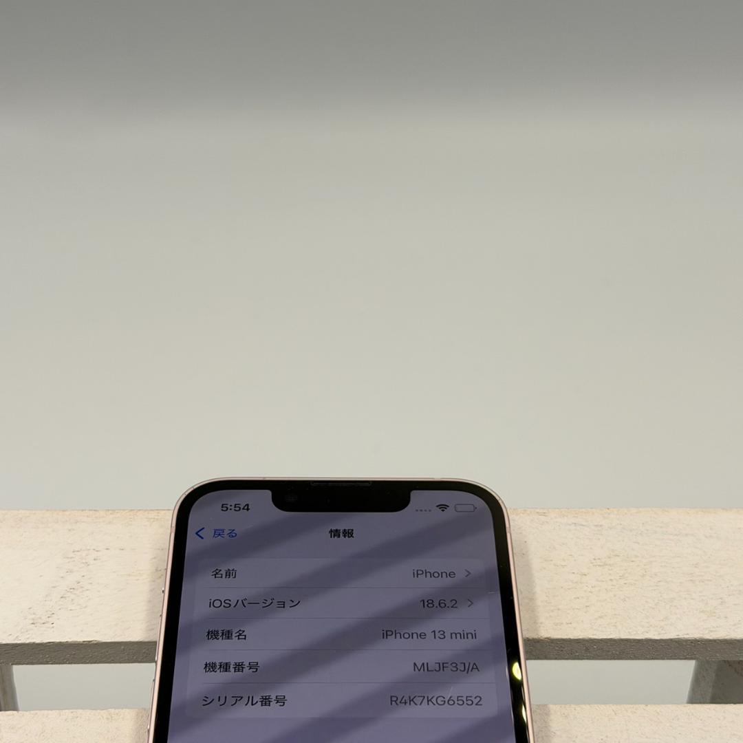 iPhone13mini 128GB ピンク 188