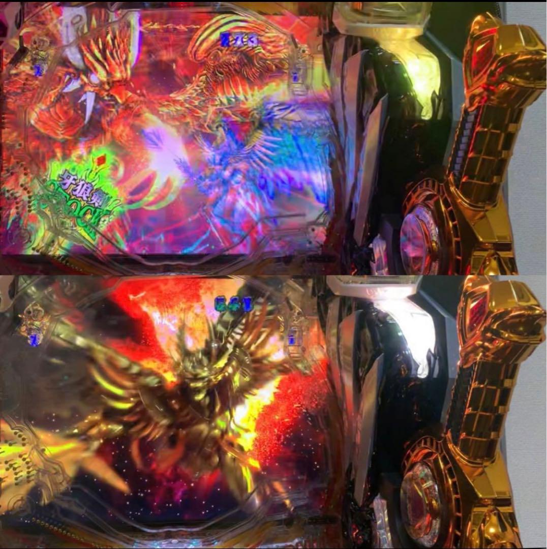 P牙狼 月虹ノ旅人絆 GIGA GHOST Ver. パチンコ実機 オートプレイ