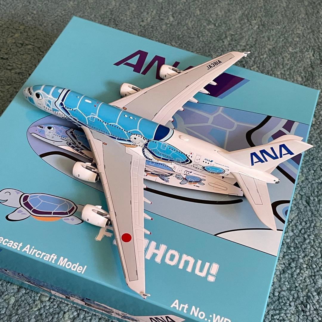 ANA フライングホヌ 1号機 A380-800 JA381A av