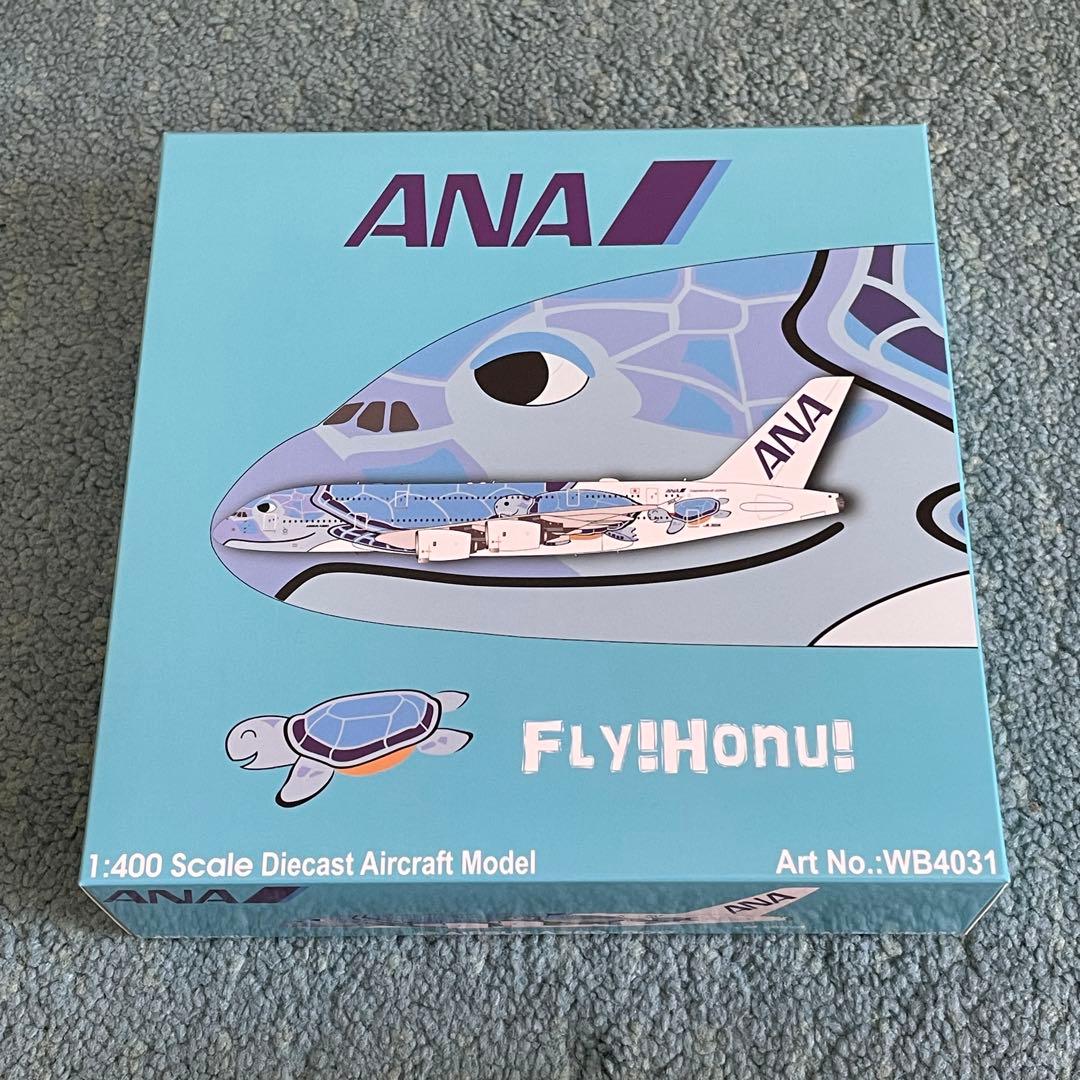 ANA フライングホヌ 1号機 A380-800 JA381A av