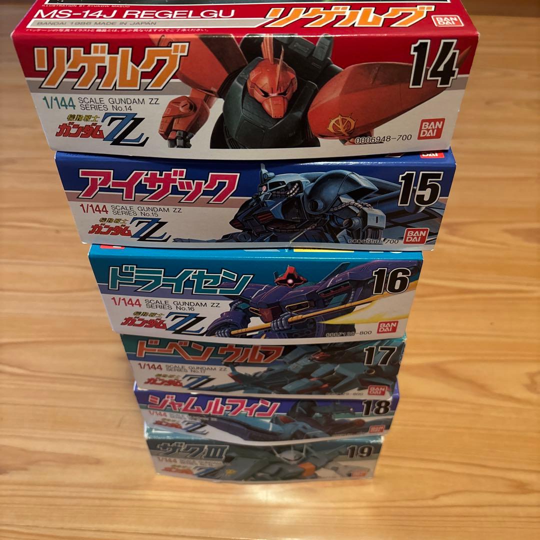 ダブルゼータガンダム　ガンプラ 1/144 スケール セット