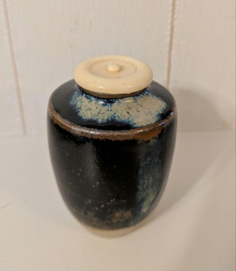 不審菴　茶桶　さつう　黒釉陶器製　棗 木箱付き　宗偏流 　十代 山田宗囲 書付