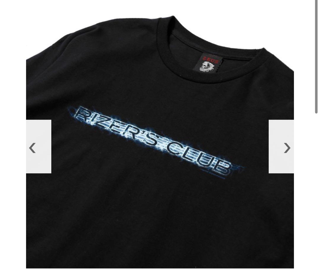 RIZER’S CLUB Longsleeve Shirt XL