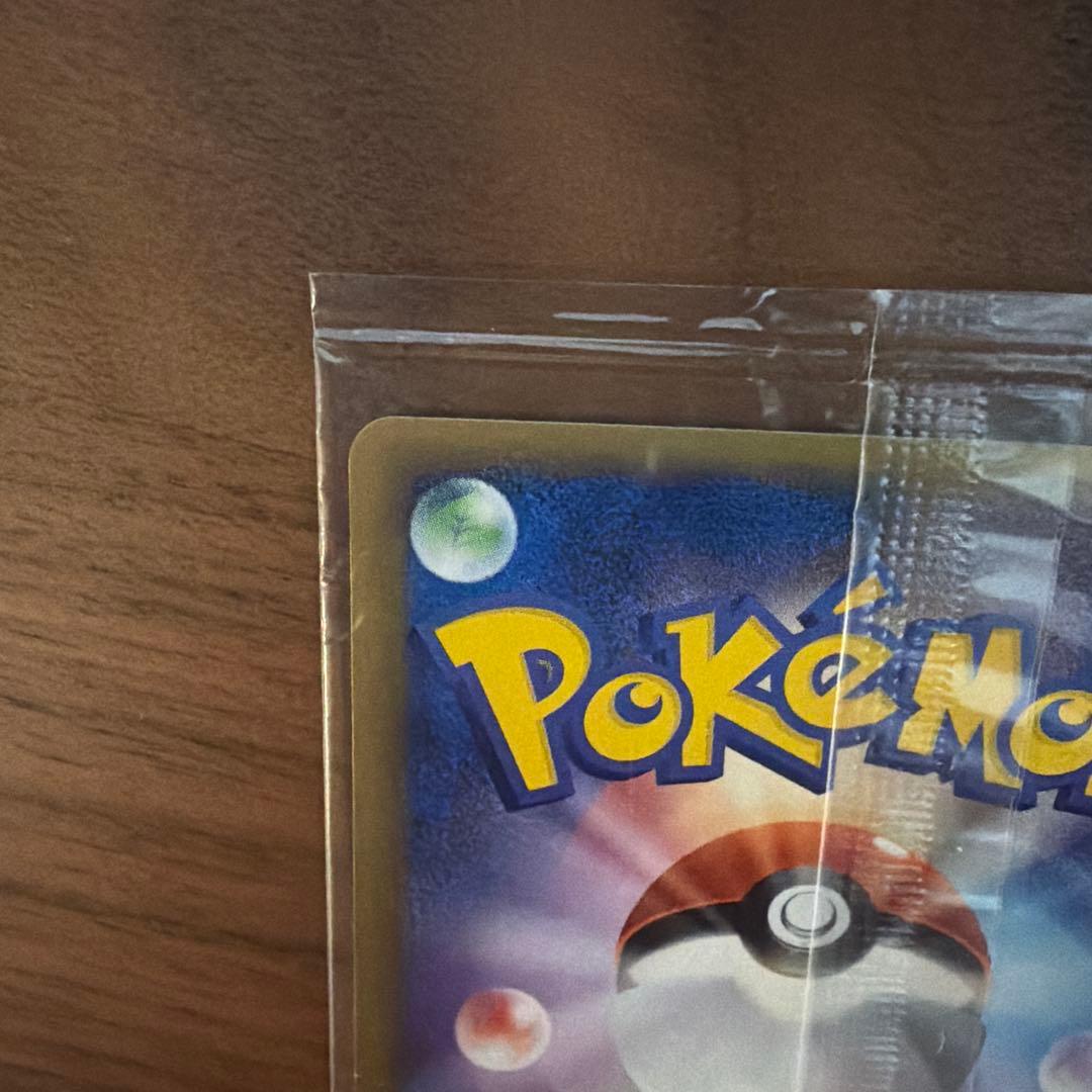 ポケパークのラティオス ポケパーク　未開封　プロモ