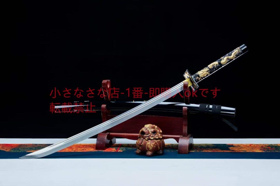 金竜武士刀  古兵器 武具 刀装具 日本刀 模造刀 居合刀