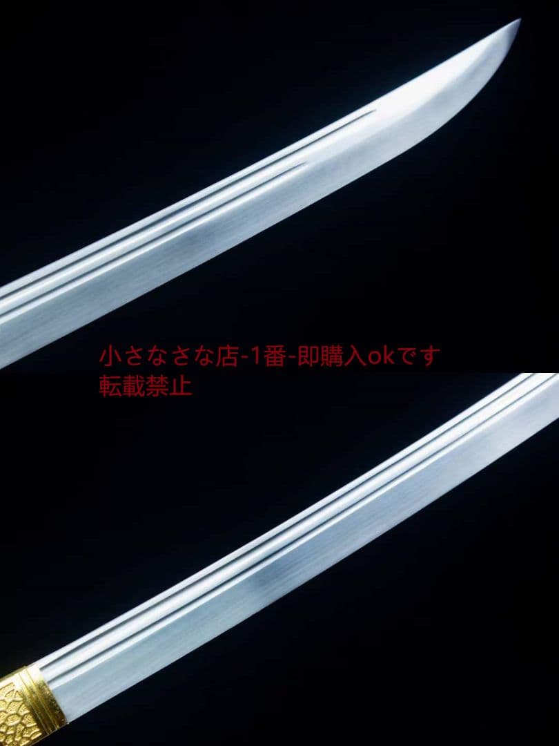 金竜武士刀  古兵器 武具 刀装具 日本刀 模造刀 居合刀
