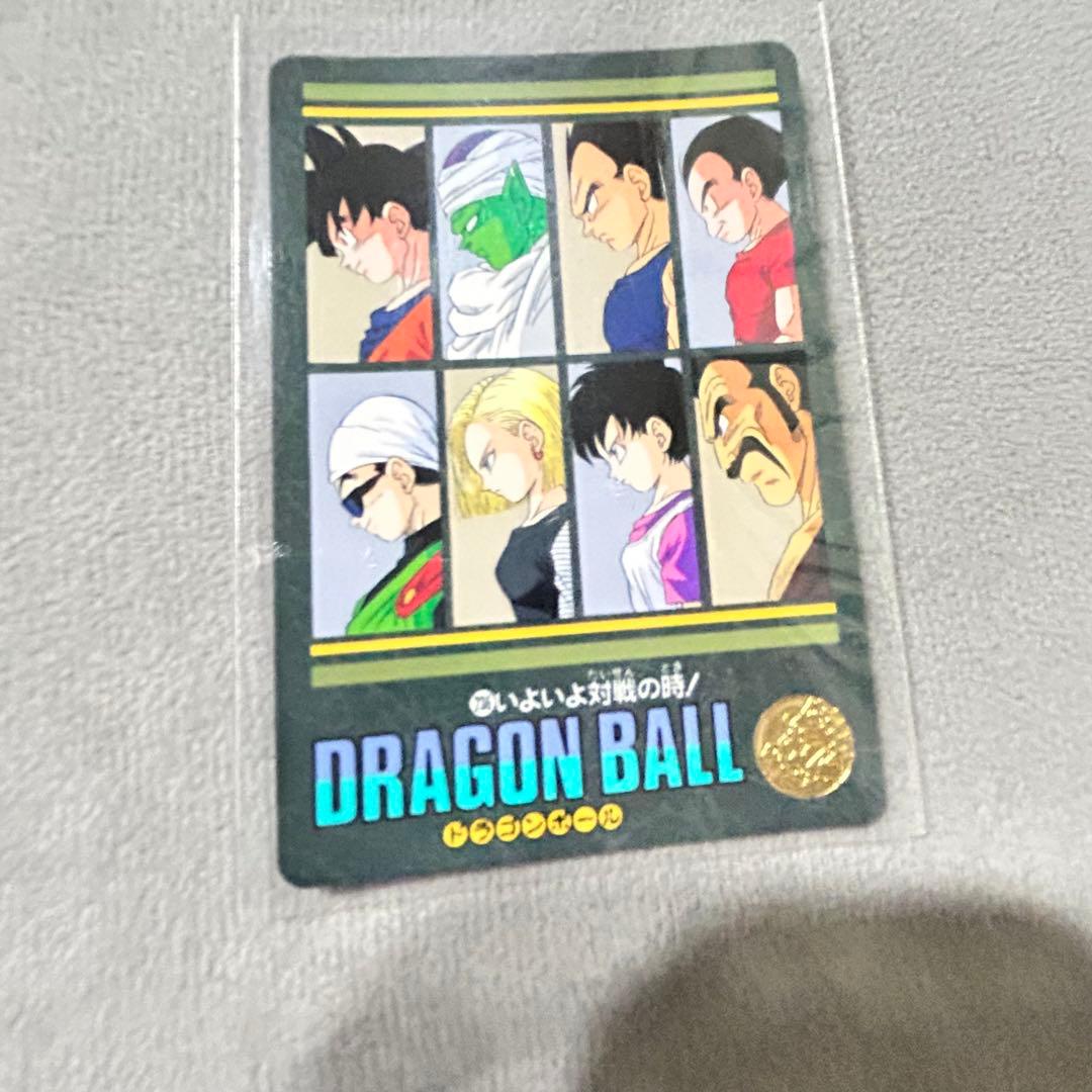 ドラゴンボールアドベンチャーカードダス 11枚セット