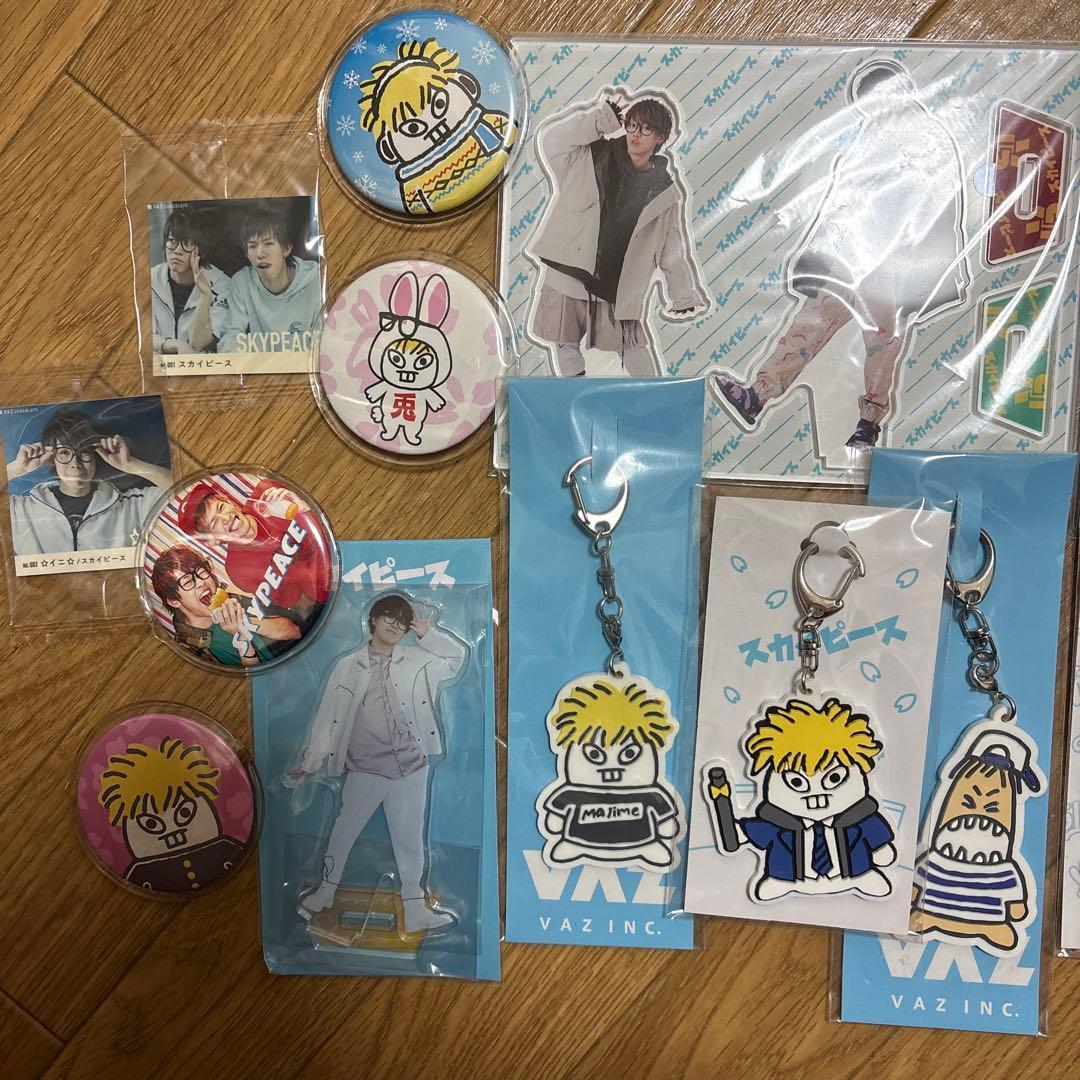 （1-8枚目全て）スカイピース グッズ まとめ売り じんたん