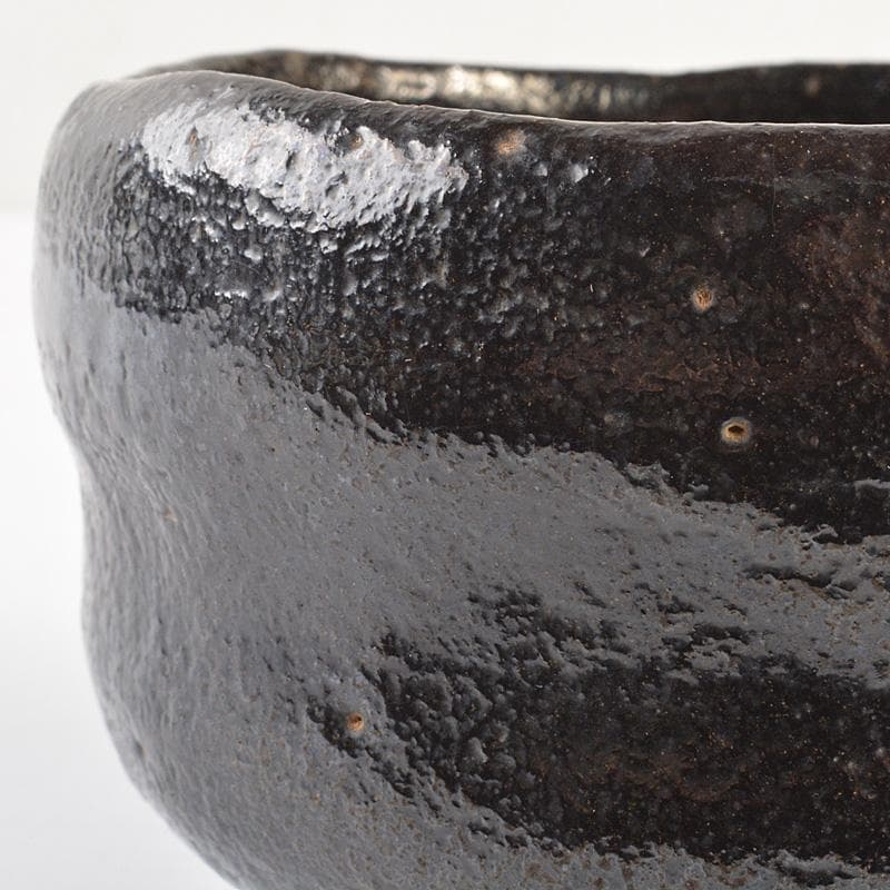 茶道具　楽吉左衛門　黒楽茶碗　合わせ箱　M　R7481