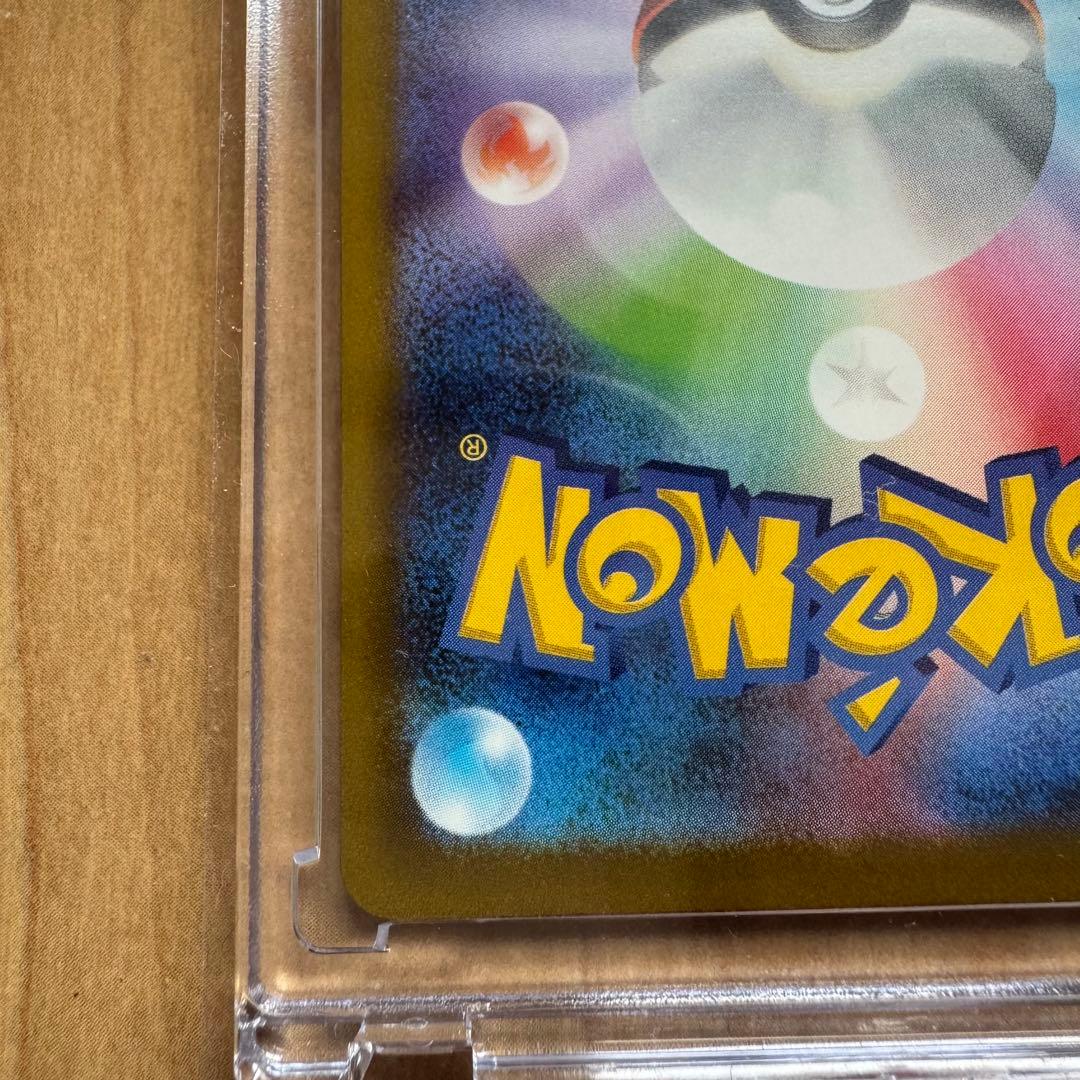 ま*さ様 おまけ付き メガゲンガーex SAR メガドリーム