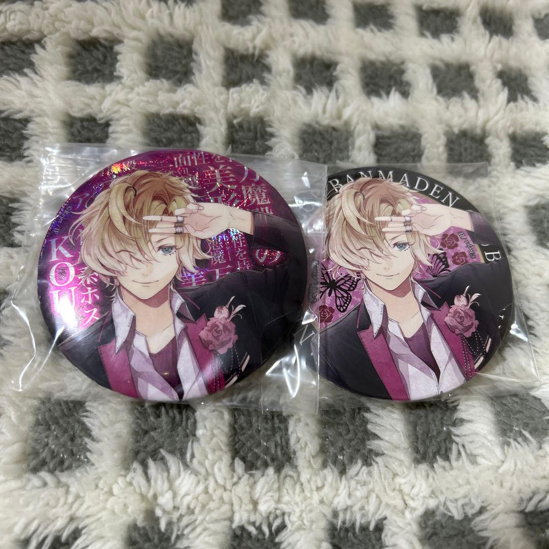 DIABOLIK LOVERS 缶バッジ 万魔殿 無神コウ