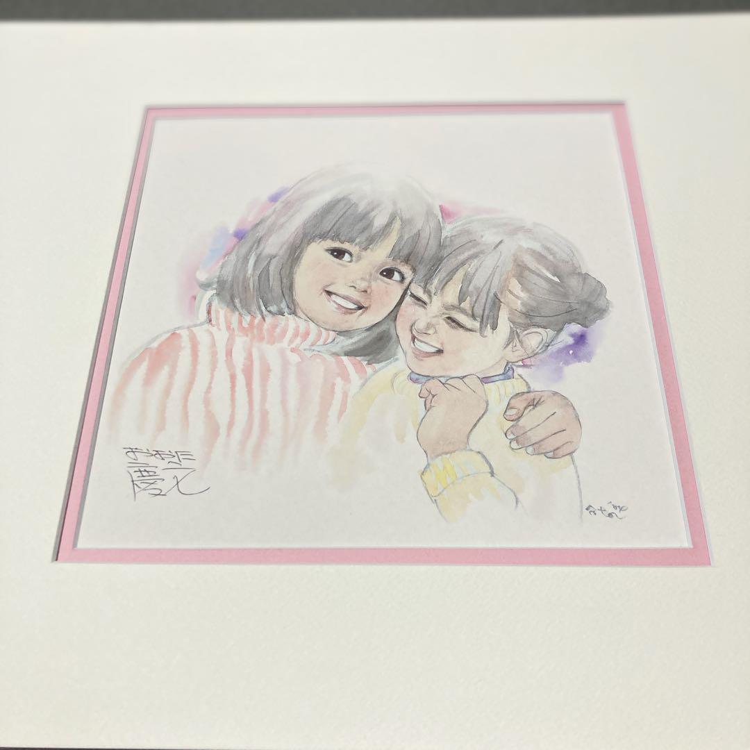 おおた慶文　アートプリント直筆サイン入り