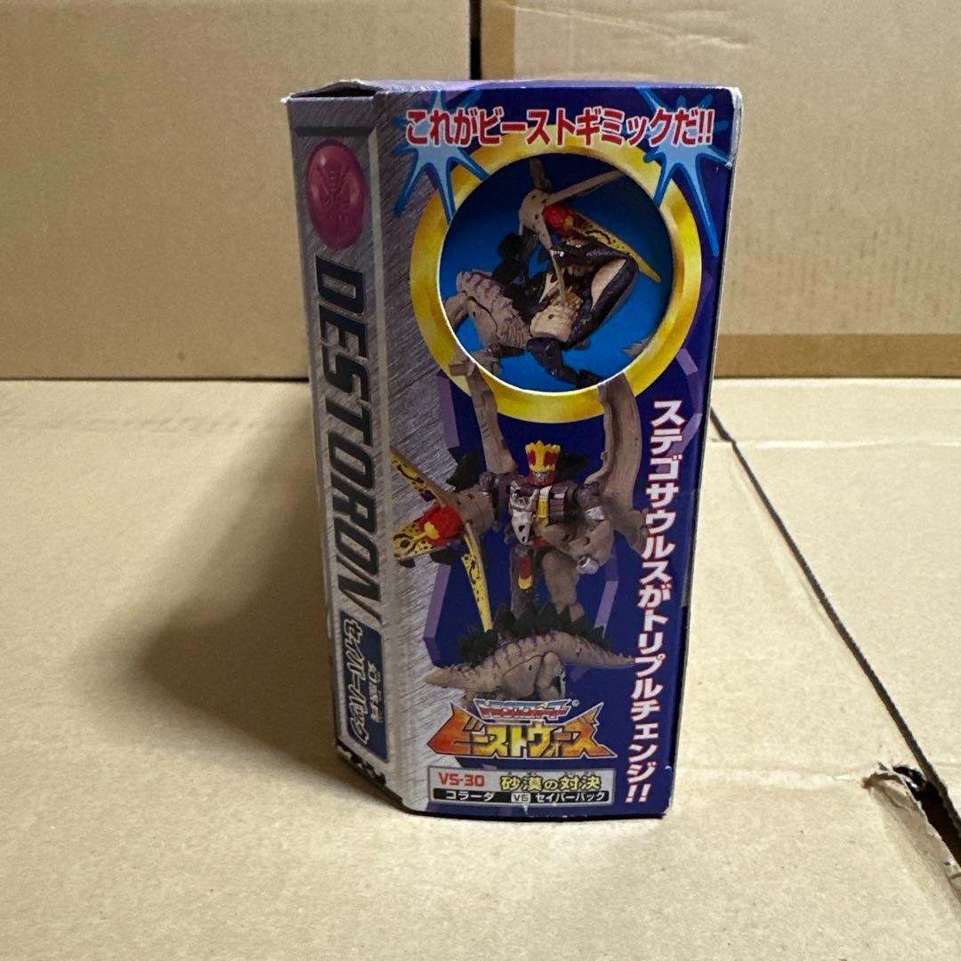 トランスフォーマービーストウォーズ　砂漠の対決　コラーダ　セイバーバック