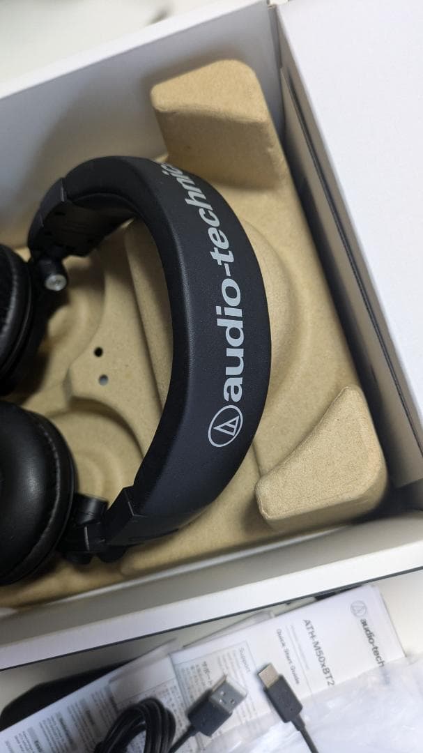 Audio-technica ATH-M50xBT2 3ヶ月使用