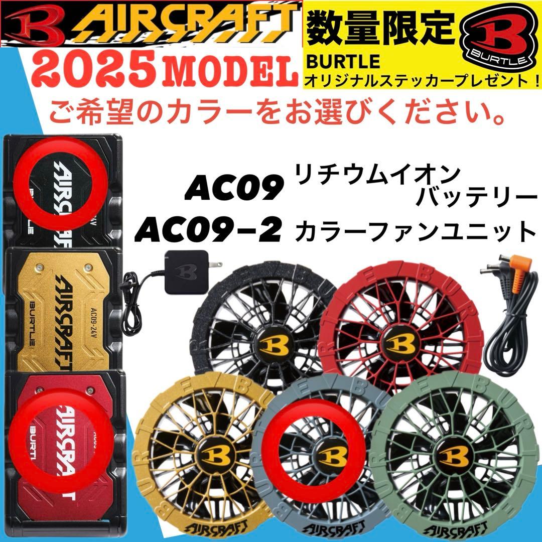 Atsushiページ