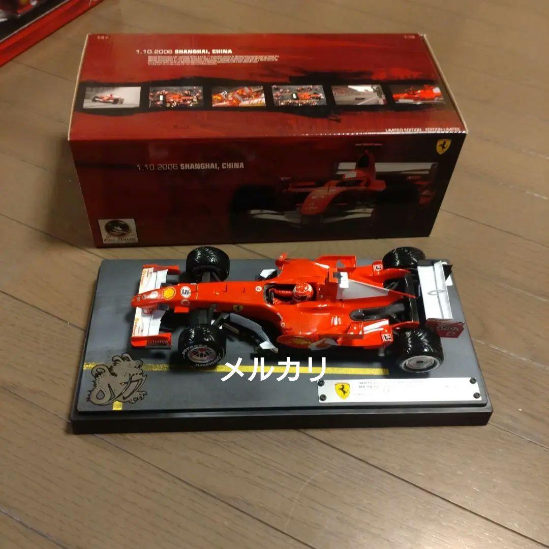 希少 絶版品 限定品 1/18 ミハエル シューマッハ 3台セット