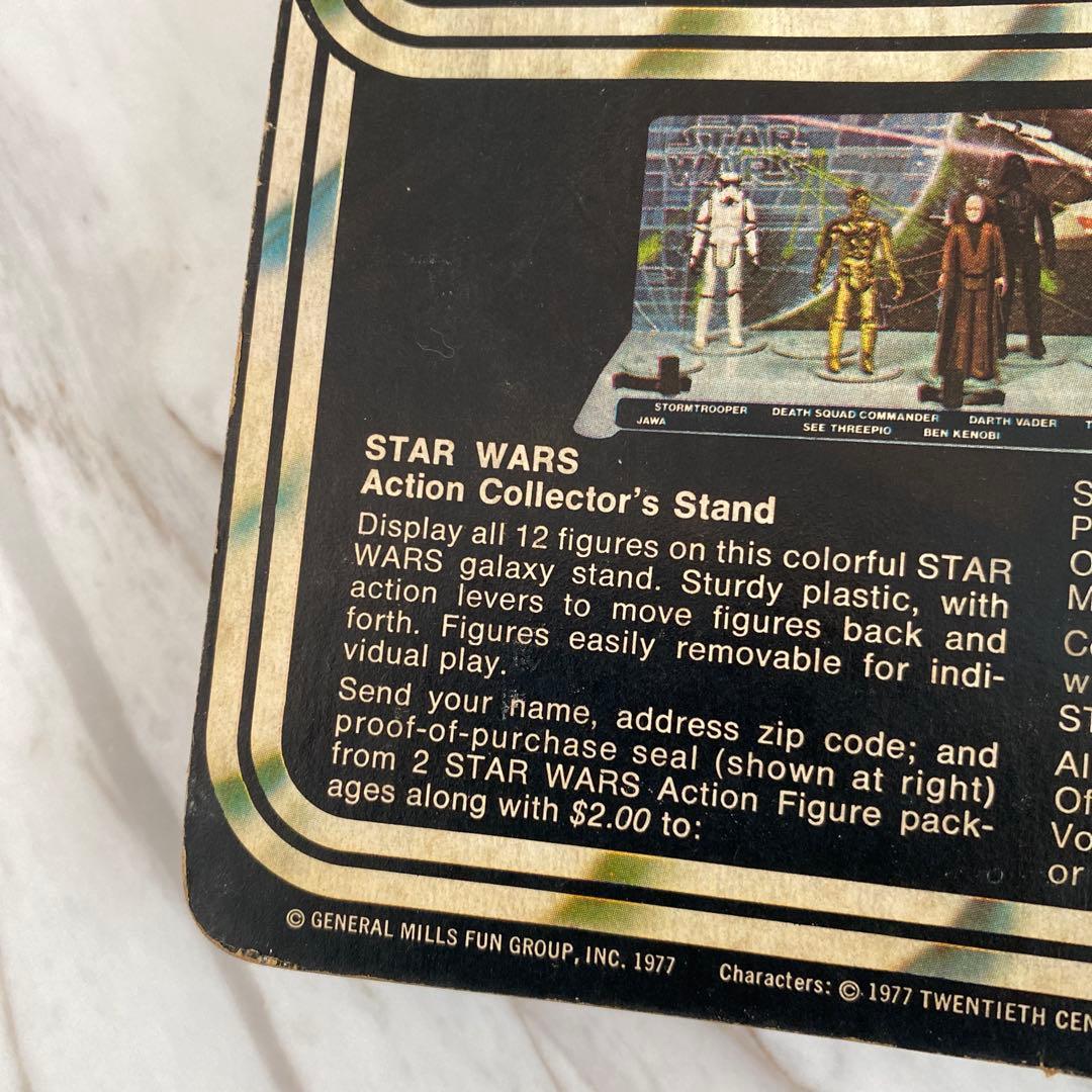 STAR WARS See-Threepio (C-3PO) フィギュア