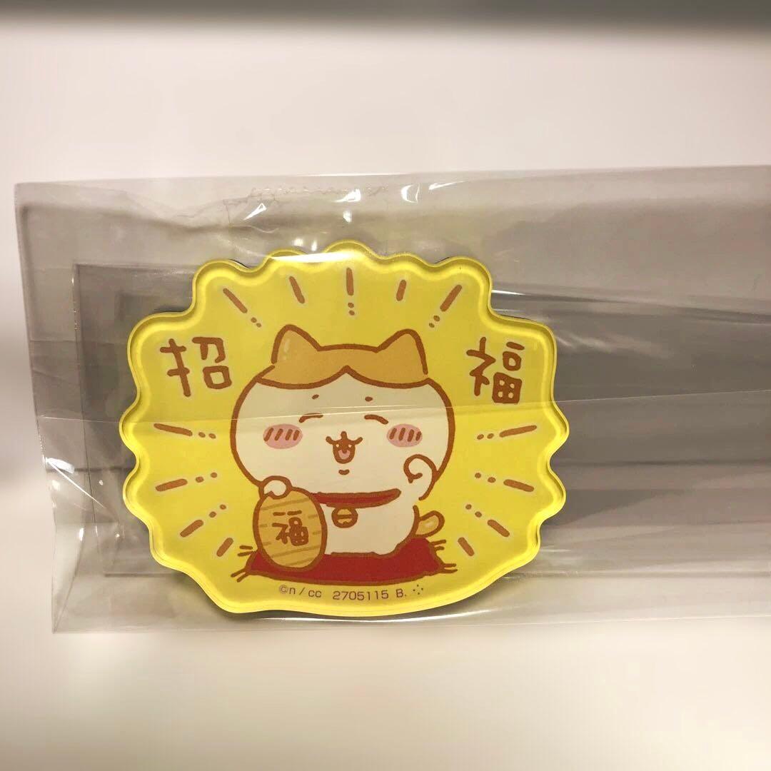 ★国内正規品 ちいかわ 未使用品★ 招福！ハチワレ ぬいぐるみS & アクマグ付