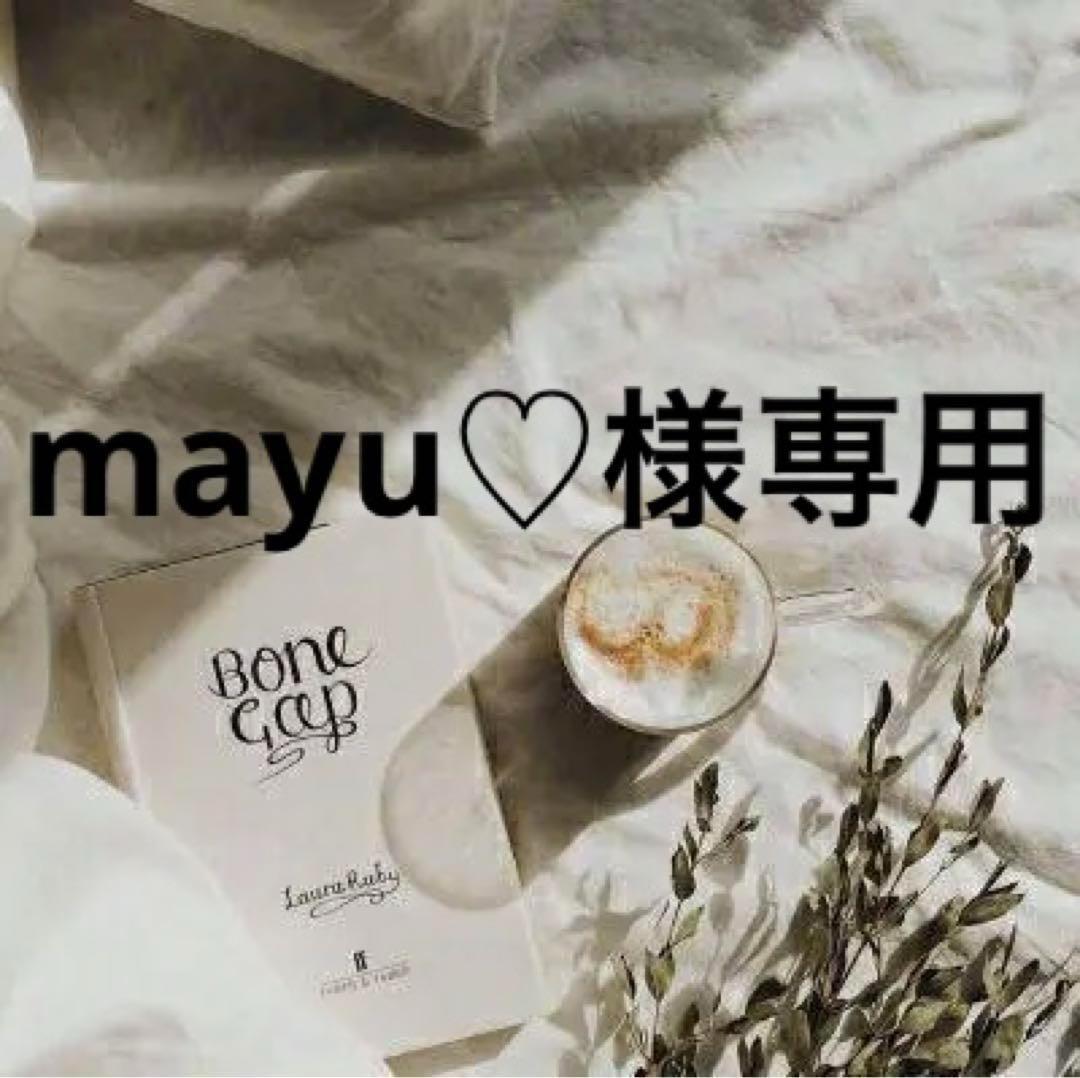 mayu♡　0724