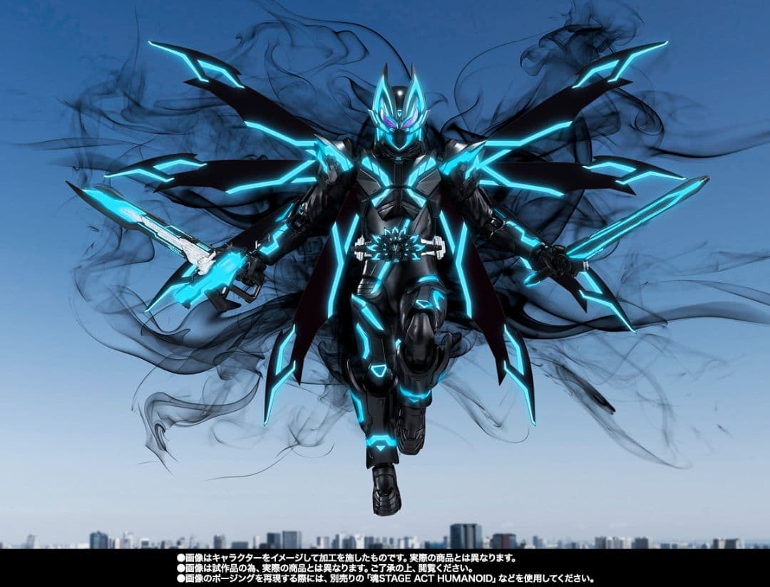 フィギュアーツ 仮面ライダー Xギーツ クロスギーツ