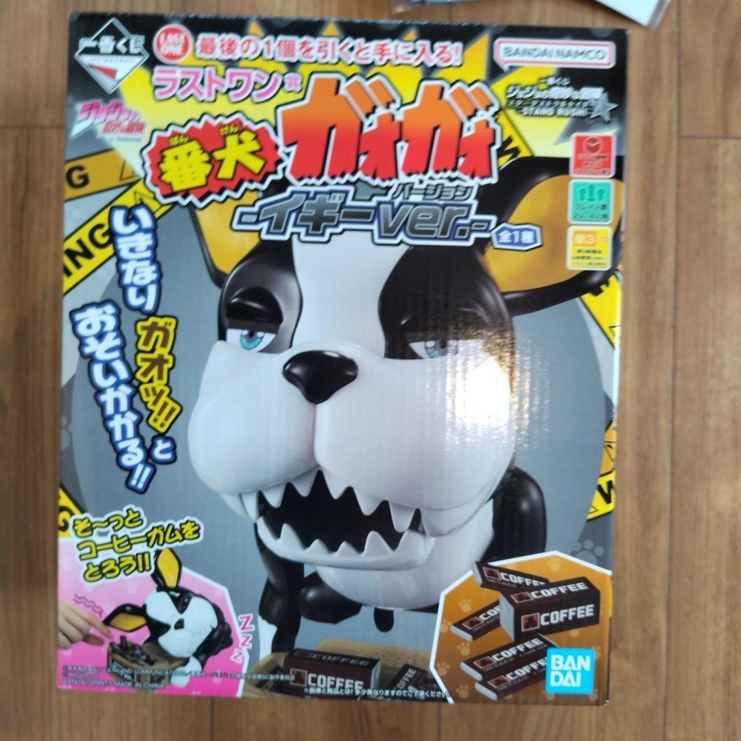 34種セット