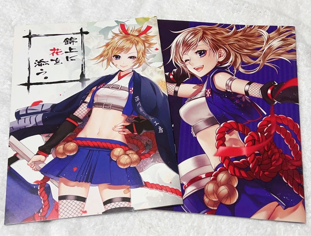 コンパス まとい 公式絵師 鈴ノ助 描き下ろし イラスト集 限定品 同人誌