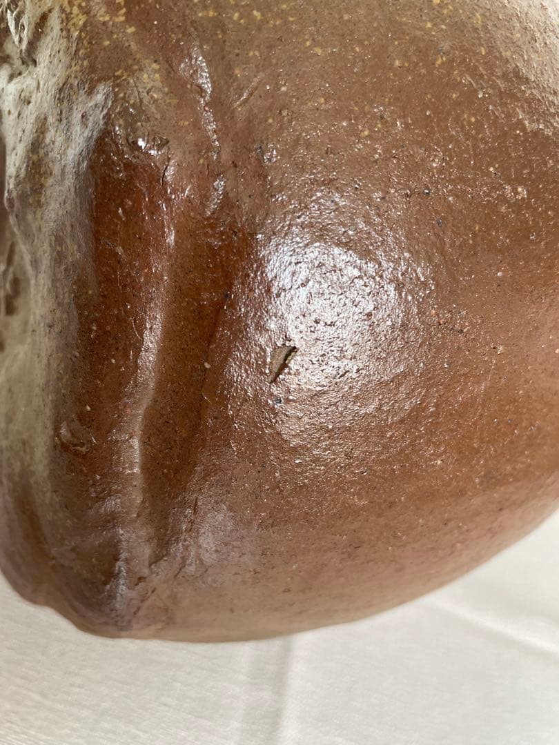 備前焼　岡本錦朋　花器　箱無し