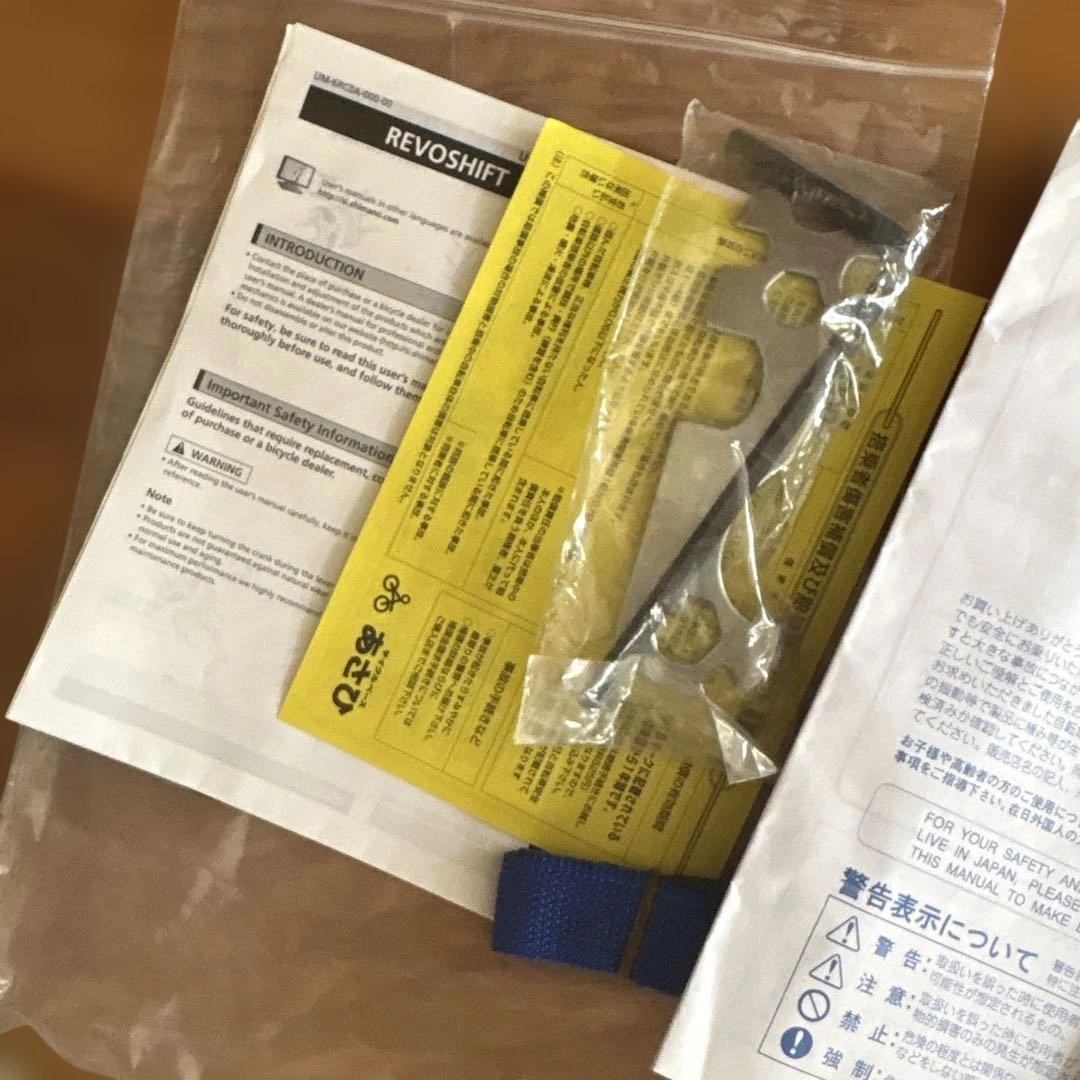 Jeep 折りたたみ自転車 グリーン