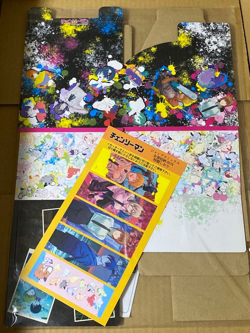 チェンソーマン 原作グッズ　まとめ売り　劇場版 レゼ篇