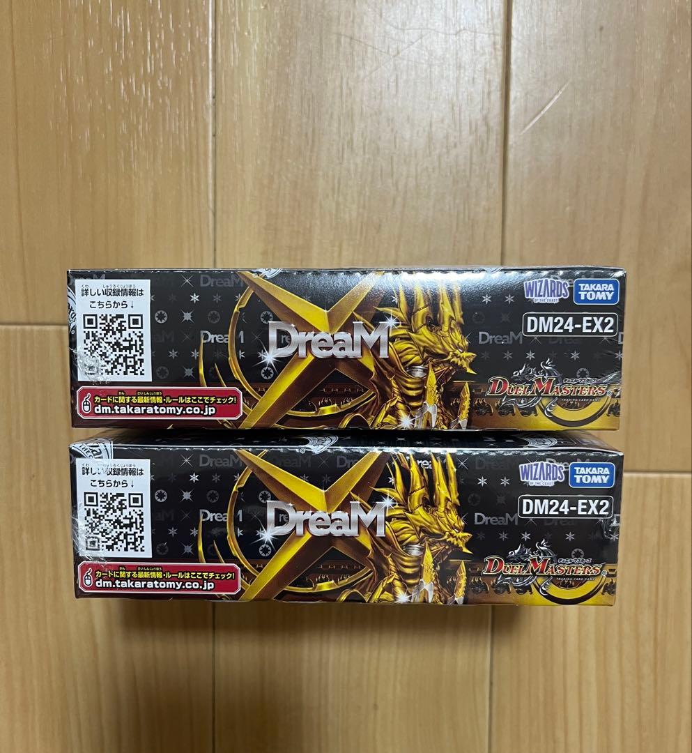 天下夢双 デュエキング DreaM2024 シュリンク 新品 ボックス デュエマ