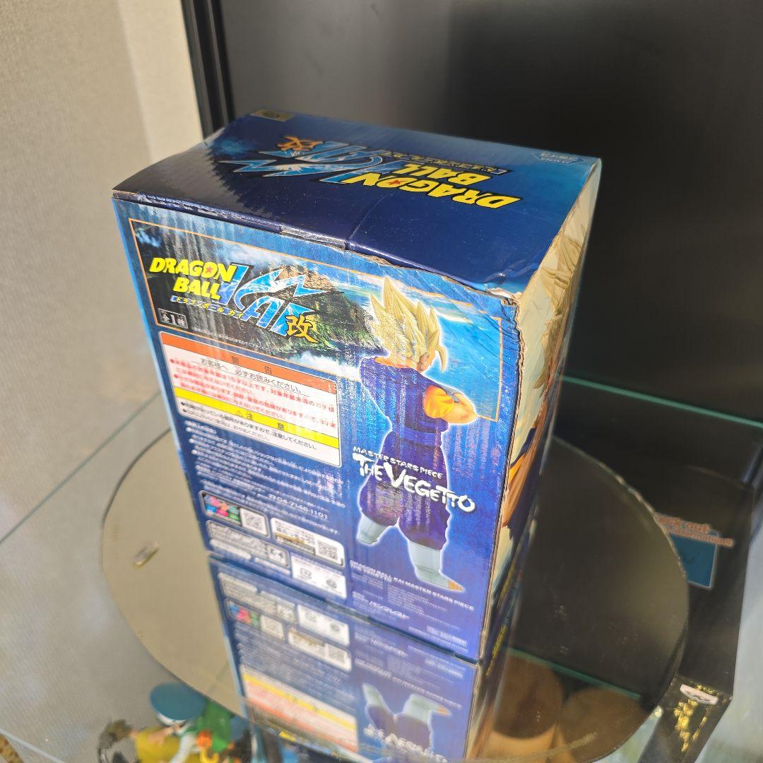 msp ベジット
