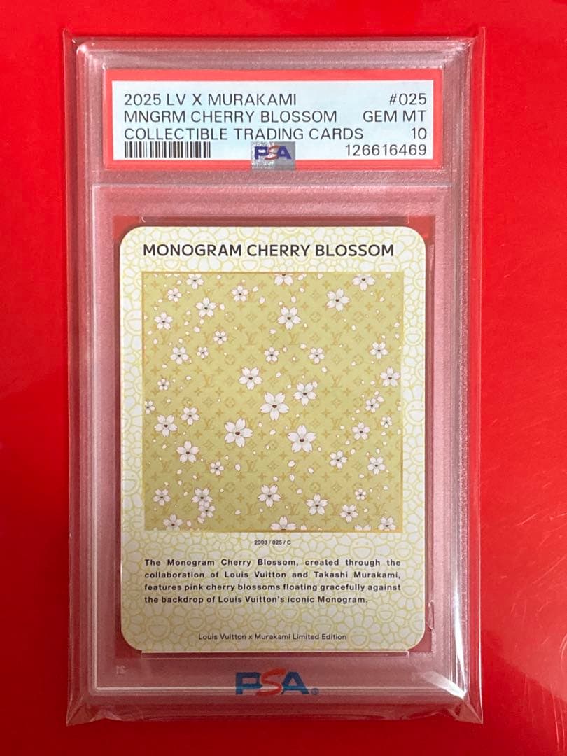【PSA10】 LOUIS VUITTON 村上隆 トレカ ルイヴィトン#025