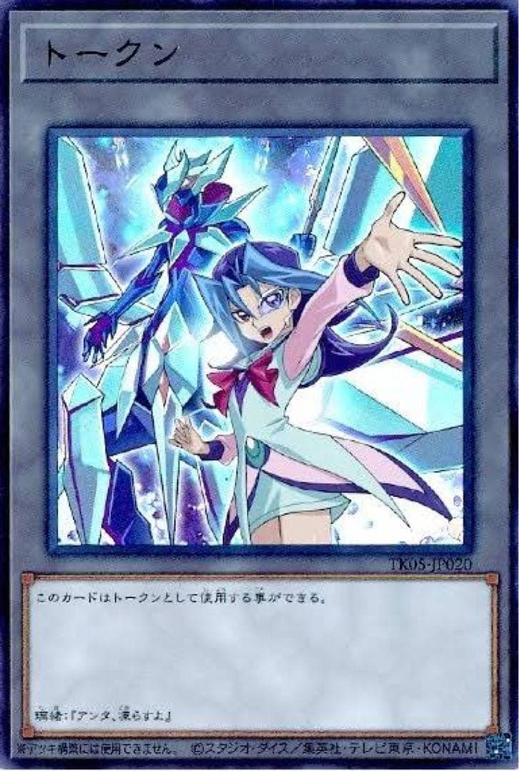 ニュウ