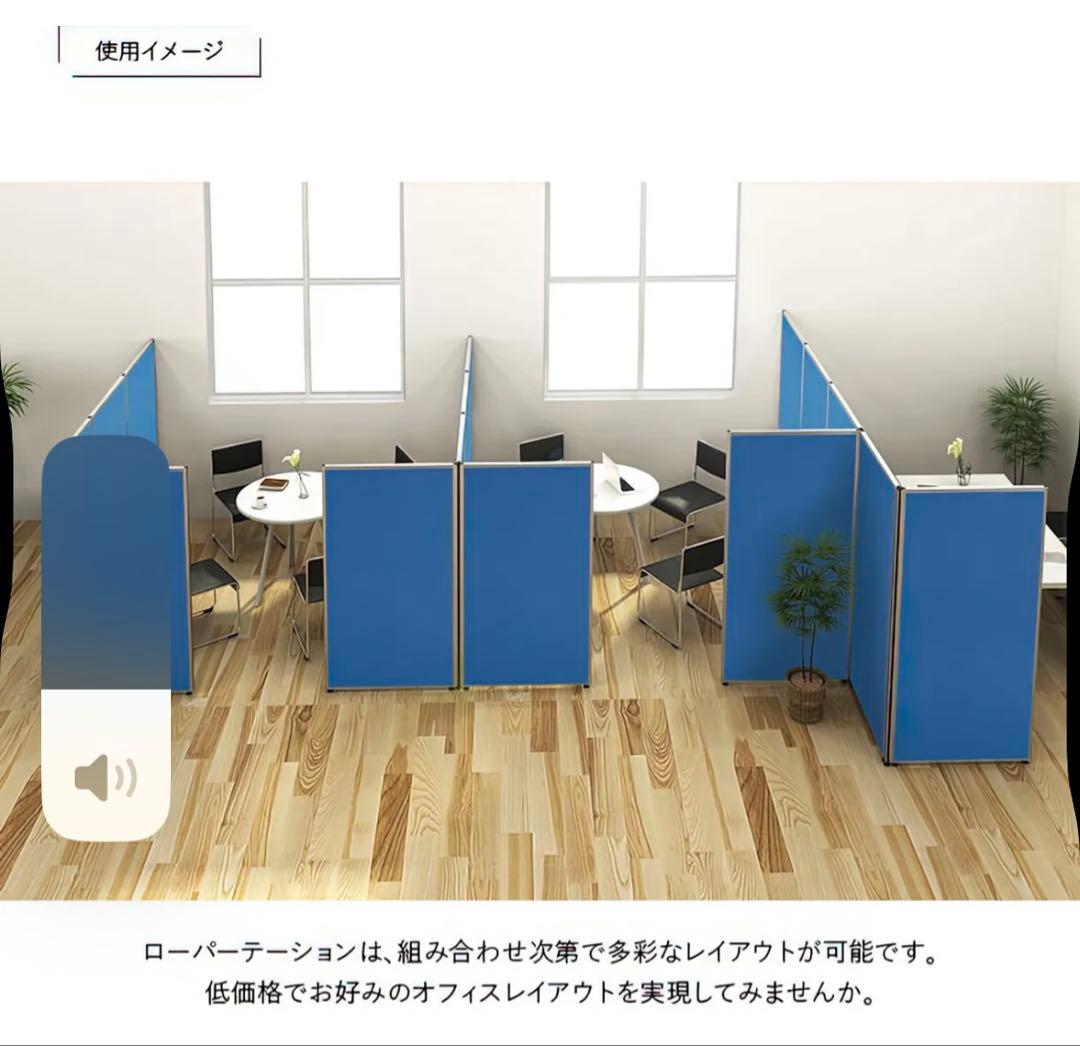 カグクロオフィスクロスローパーテーション （H1800×W900）その一