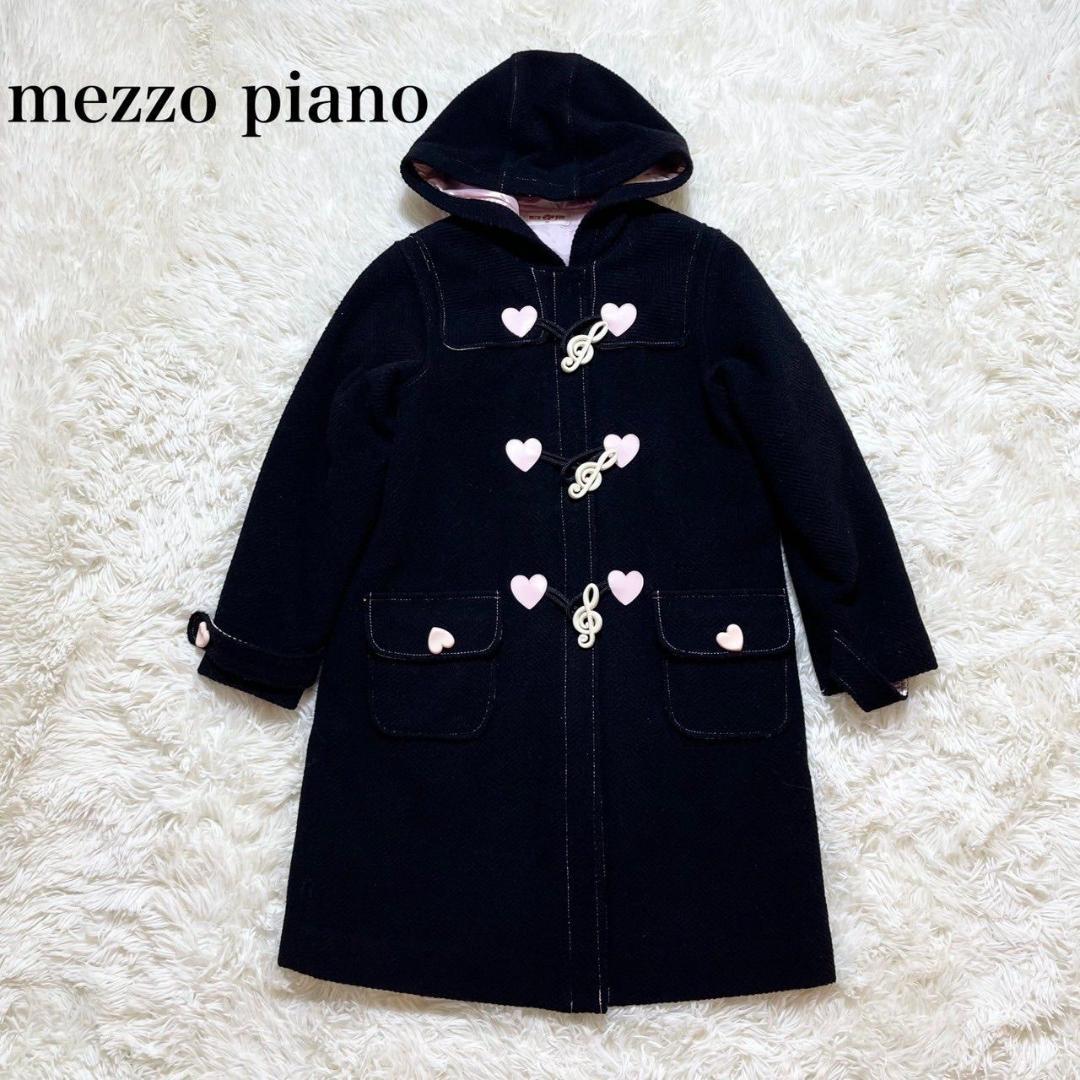 mezzo piano アンゴラ混ダッフルコート 140 ハートボタン 音符