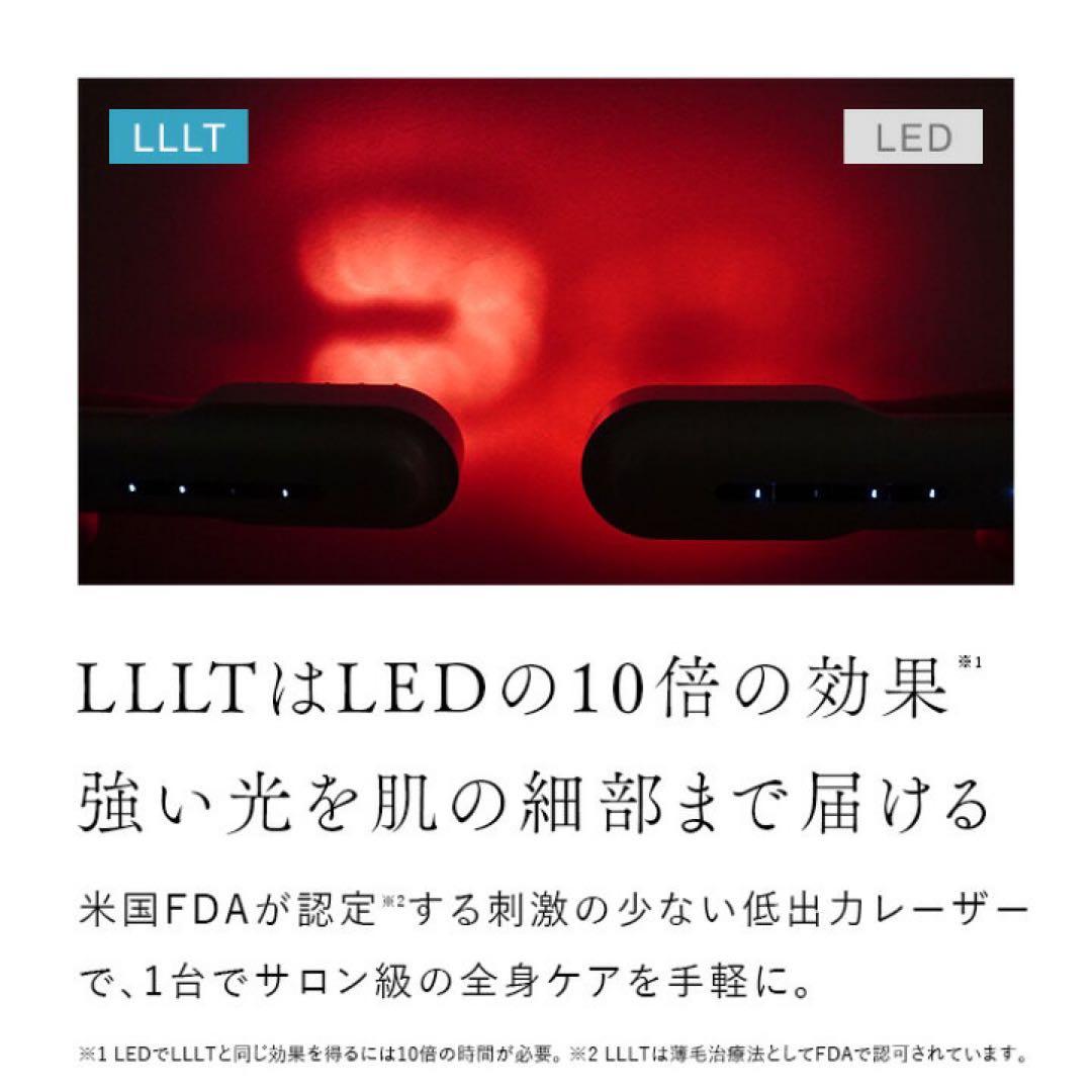 保証◎新品未使用！STELLA ステラ美顔器 LLLT EMS RF搭載 白2