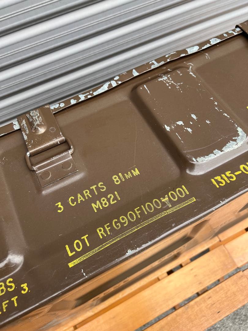 弾薬箱　81ｍｍ追撃砲用　ミリタリーボックス　金属製　アンモボックス　収納ケース