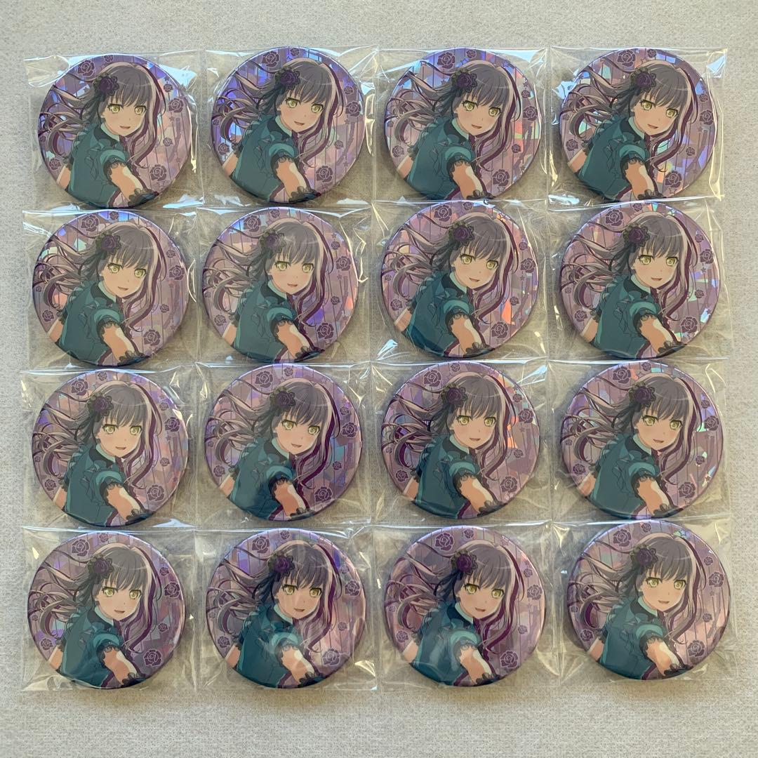 バンドリ 湊友希那