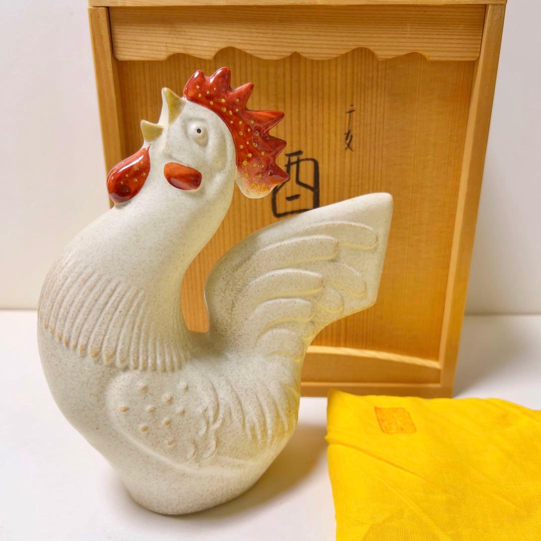 福を招く縁起物 河合誓徳作 干支揃え（十二支）昭和51年〜62年