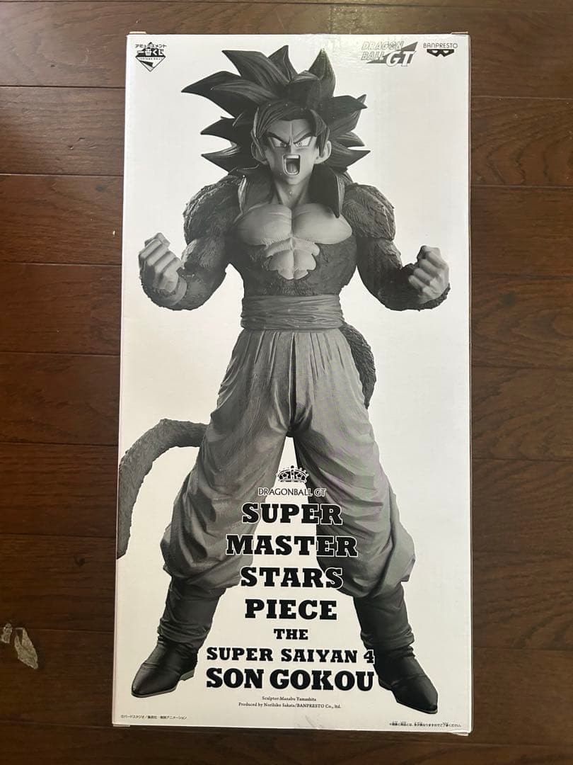 未開封 ドラゴンボール SMSP 超サイヤ人4 D賞 孫悟空 BWFC