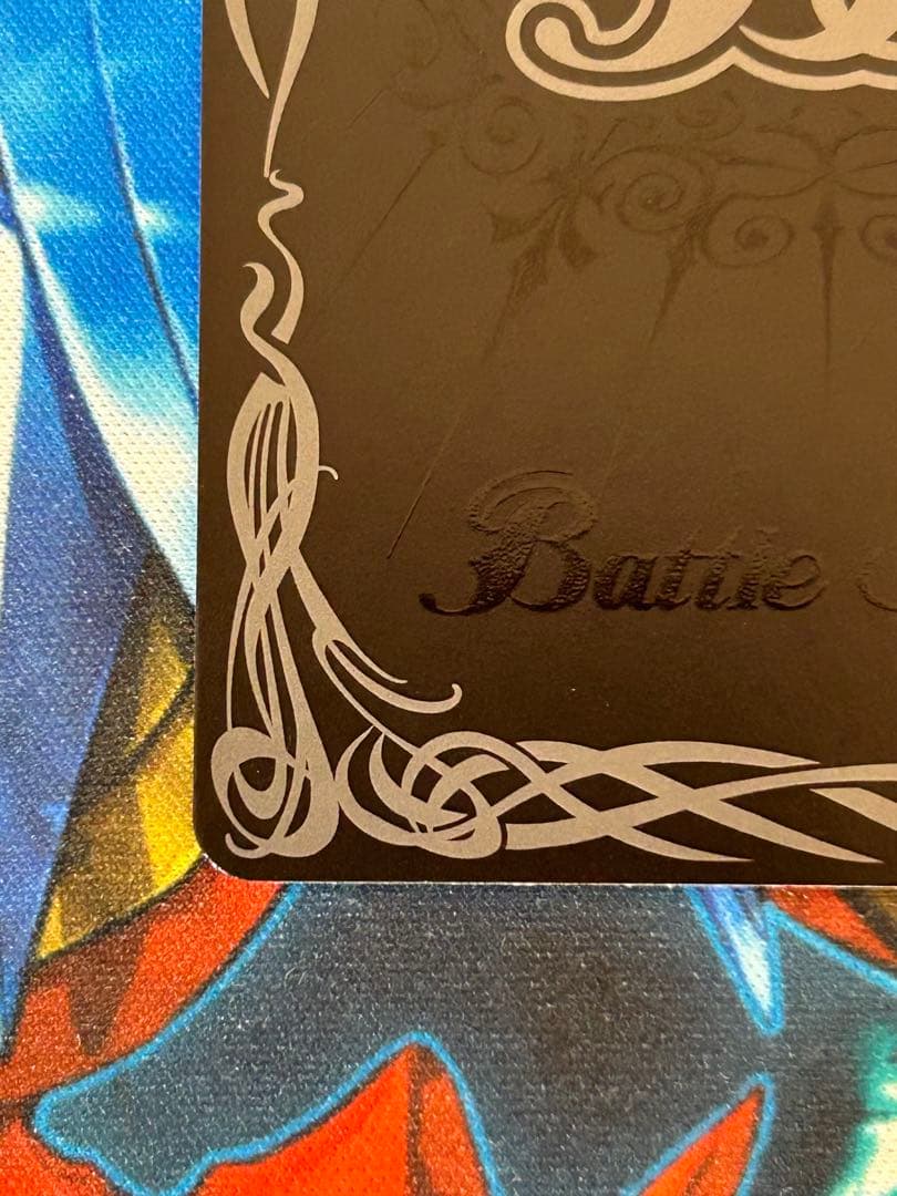 バトスピ　超月光神龍ストライクヴルム・エクリプト　シークレット