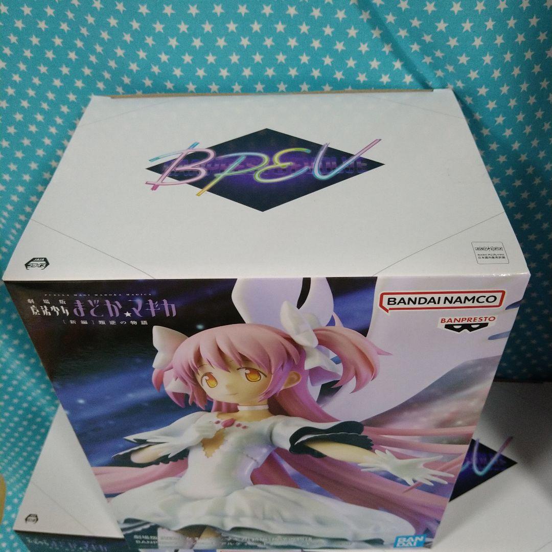 劇場版魔法少女まどか☆マギカ フィギュア １６品セット