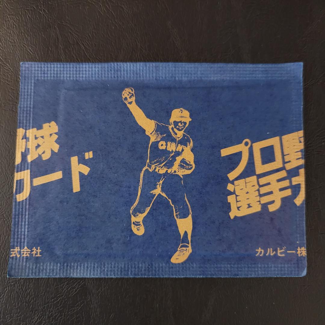 カルビー野球カード 82年 No.51 原辰徳 (巨人)